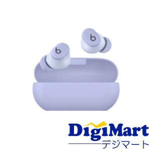 beats solo buds ストームグレイ Beats Solo Buds - True Wireless Bluetooth Earbuds - Beats