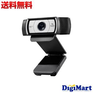 ロジテック LOGITECH C930c 視野角90度のWEBカメラロジクール LOGICOOL