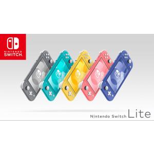 任天堂 Nintendo Switch Lit...の詳細画像3