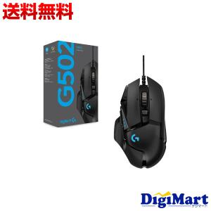 ロジテック LOGITECH G502 HERO Gaming Mouse #910-005474 ゲーミングマウス【新品・輸入品】ロジクール LOGICOOL｜digimart-shop