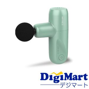 MYTREX マイトレックス MYTREX REBIVE MINI XS トータルボディケアハンディガン [グリーン]【新品・国内正規品】｜digimart-shop