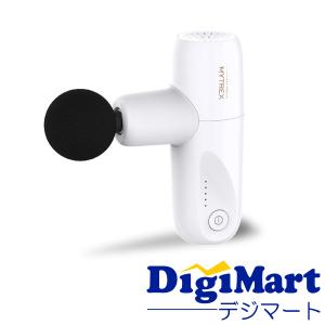 MYTREX マイトレックス MYTREX REBIVE MINI XS トータルボディケアハンディガン [ホワイト]【新品・国内正規品】｜digimart-shop