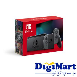 任天堂 Nintendo Switch [グレー] [型番:HAD-S-KAAAH]【新品・国内正規...