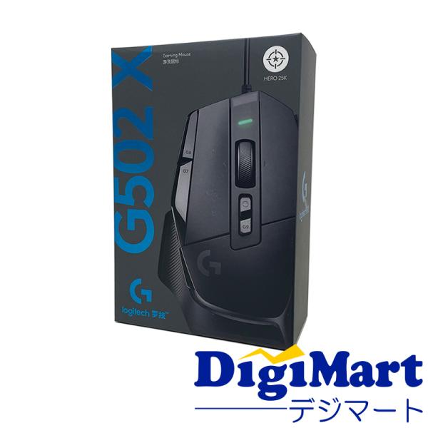 ロジテック LOGITECH G502 X Gaming Mouse #910-006142 ゲーミ...