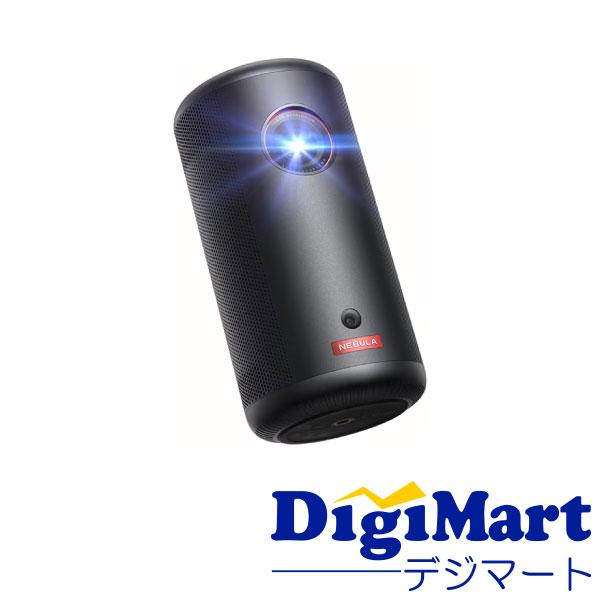 アンカー Anker Nebula Capsule 3 モバイルプロジェクター [D2425N11]...