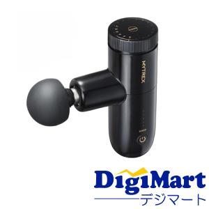 MYTREX マイトレックス REBIVE MINI XS2 [MT-RX2-24B-B] コンパクト手圧変動ハンディガン [ブラック]【新品・国内正規品】