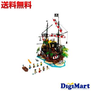 レゴ (LEGO) アイデア 赤ひげ船長の海賊島 21322 - 最安値・価格比較