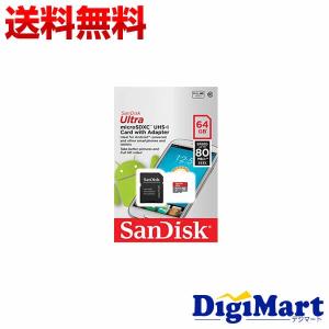 サンディスク Sandisk Ultra microSDXC UHS-I Class10 64GB [SDSQUNC-064G-GN6MA] 80MB/s SD変換アダプター付属 【海外向パッケージ品・メール便】｜digimart-shop