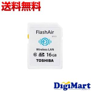 東芝 Toshiba 無線LAN搭載 FlashAir III Wi-Fi SDHCカード 16GB Class10 THN-NW03W016【海外向パッケージ品・メール便】｜digimart-shop