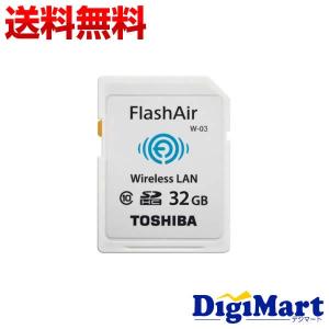 東芝 Toshiba 無線LAN搭載 FlashAir III Wi-Fi SDHCカード 32GB Class10 THN-NW03W032【海外向パッケージ品・メール便】｜digimart-shop