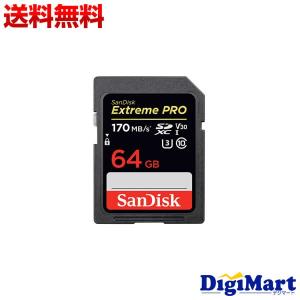 サンディスク Sandisk ExtremePRO SDXCメモリーカード UHS-I 64GB SDSDXXY-064G-GN4IN [64GB]【海外向パッケージ品】｜digimart-shop