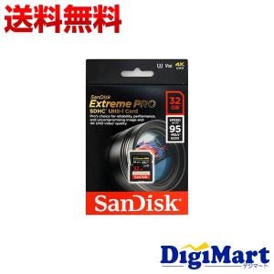 サンディスク Sandisk ExtremePRO SDHCメモリーカード UHS-I 32GB SDSDXXG-032G-GN4IN【海外向パッケージ品・メール便】｜digimart-shop