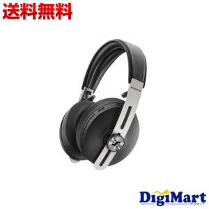 ゼンハイザー SENNHEISER MOMENTUM Wireless M3AEBTXL