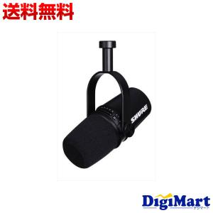 SHURE シュア MV7-K ポッドキャスト・マイクロホン ブラック