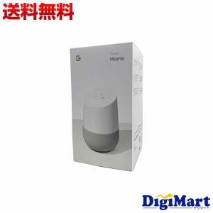 グーグル Google Google Home ...の商品画像
