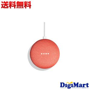 グーグル Google Google Home Mini [コーラル] Bluetoothスピーカー【新品・国内正規品】