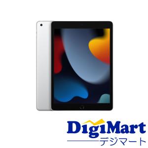 Apple iPad 第9世代 10.2型 Wi-Fiモデル 64GB MK2L3JA シルバー 新品未開封