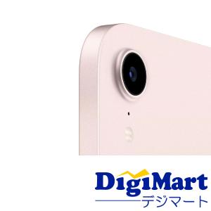 Apple iPad mini 8.3インチ ...の詳細画像1
