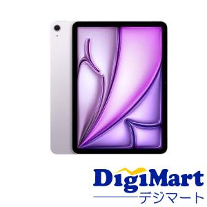 Apple 11インチiPad Air Wi-Fiモデル 128GB パープル MUWF3J/A