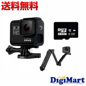 ゴープロ GoPro HERO7 BLACK CHDHX-701-FW ビデオカメラ ＋3-way + 8GB microSDカード付き3点セット【新品・国内正規品】