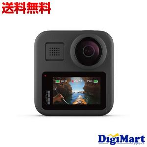 ゴープロ GoPro MAX CHDHZ-201-RW ビデオカメラ (4319)【新品・並行輸入品・保証付き】｜digimart-shop