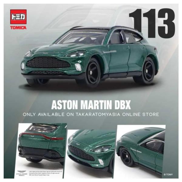 「新品」トミカ 113 アストンマーティン DBX アジア限定版 未開封