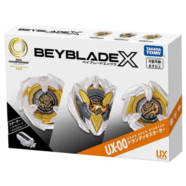 BEYBLADE X『UX-00 スターター アジアチャンピオンシップ開催記念 ドランデッキスタータ...