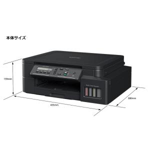ブラザー DCP-T520W インクタンク搭載プリンターWi-Fi 複合機 ブラックインク最大約1万...
