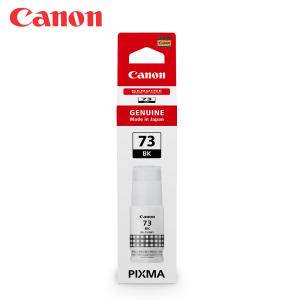 Canon用 PIXMA G670 G570シリーズ用純正詰め替えインク ブラック G570/G670｜digimonocom