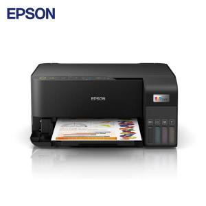EPSON L3550 エコタンク搭載 高精細印刷 複合機 コピー／スキャン／プリント 海外並行