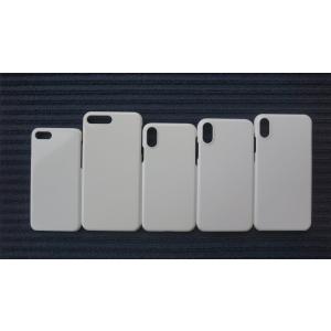 3D曲面昇華熱転写用iPhoneハードケース部材 ポリカーボネイト製 昇華用塗装済 真空熱転写用 高品質 つや消し/光沢 コーティングケース