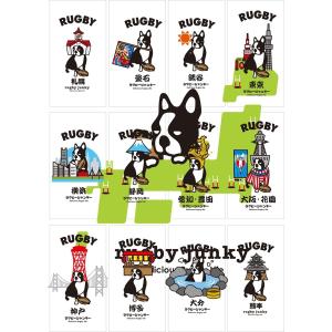 デジモノ Com Yahoo ショッピング