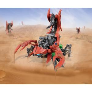ZOIDS ［新品］タカラトミー ゾイドワイルド ZW33 ジェノスピノ
