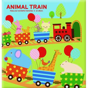 ナカバヤシ Digio2 NCLフヤスアルバム L−10 アニマルトレイン 10L-1202B