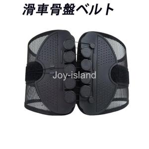 肋骨 骨折 授乳 産後ウェア の商品一覧 ベビー キッズ マタニティ 通販 Yahoo ショッピング