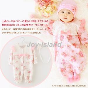 ツーウェイオール 冬 ベビー服 シューズ の商品一覧 ベビー キッズ マタニティ 通販 Yahoo ショッピング