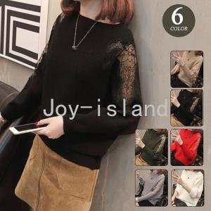 ニット プルオーバー レディース セーター ニットウエア