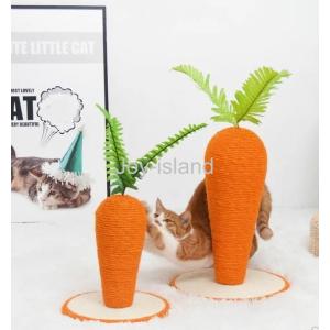 キャットタワー ニンジンタイプ 人参 にんじん 爪とぎ 爪とぎポール 猫 ねこ 麻縄 ペット用 おもちゃ おしゃれ 遊園地 猫用品 四季適用