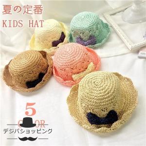 かぎ編み 帽子 キッズ ジュニア服 シューズ の商品一覧 ベビー キッズ マタニティ 通販 Yahoo ショッピング