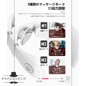 肩温めグッズ電気の商品一覧 通販 Yahoo ショッピング