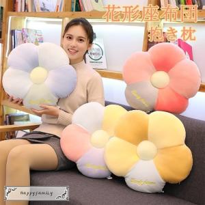花型 クッションの商品一覧 通販 Yahoo ショッピング