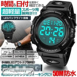 デジタル腕時計のランキングtop100 人気売れ筋ランキング Yahoo ショッピング