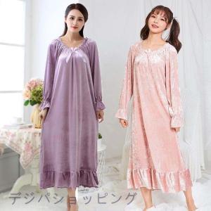 冬新作 レディース 姫系 もこもこ ルームワンピース