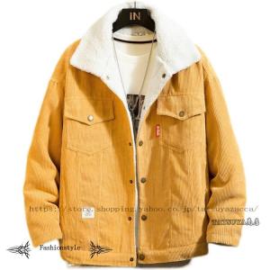 半額以下！ 未使用品 H.UNIT ボア コーデュロイジャケット ベージュ M-