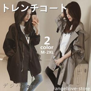 アウター 春 レディースのランキングtop100 人気売れ筋ランキング Yahoo ショッピング