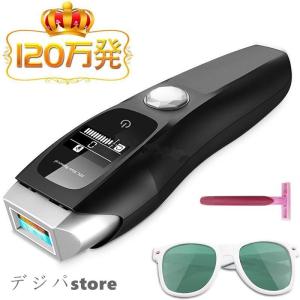 安い脱毛器 効果のランキングtop86 人気売れ筋ランキング Yahoo ショッピング