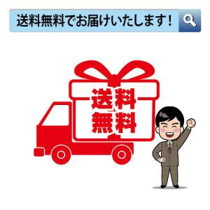 16GB crucial Micron製 増設...の詳細画像5