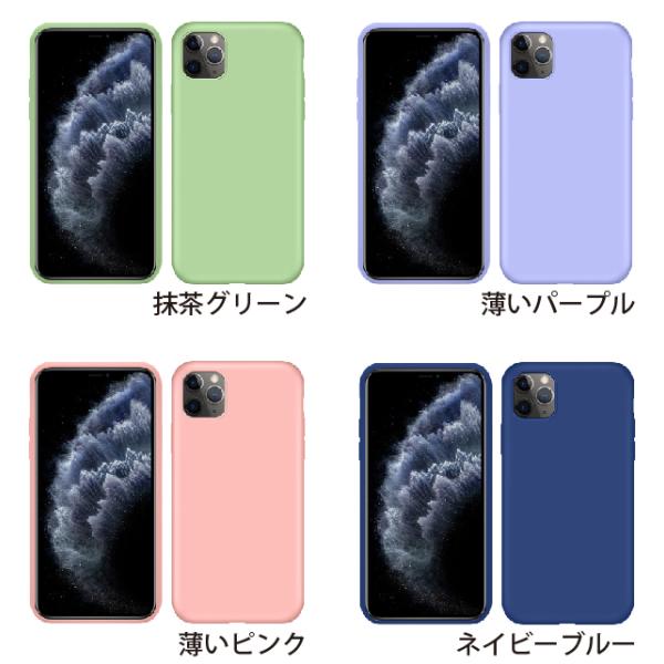 iphone12 mini ケース スマホ カバー アイフォン12 mini ケース iphone ...