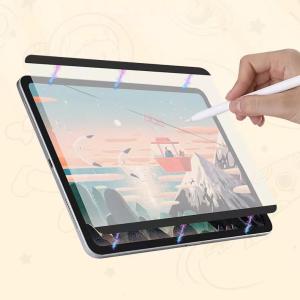 iPad ペーパーライクフィルム 着脱式 保護フィルム マグネット装着