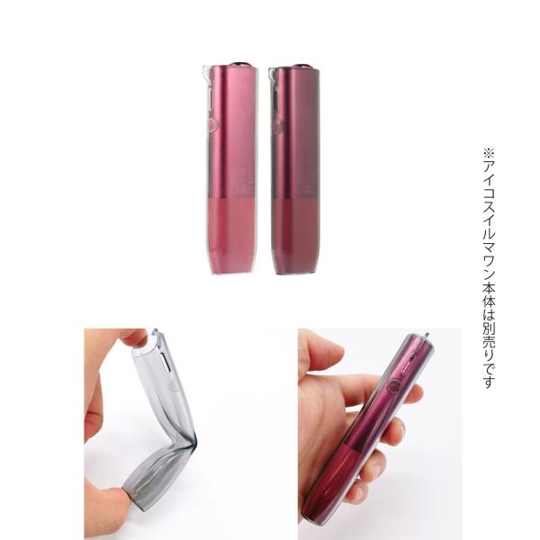 iqos イルマ ワン カバー イルマワン ケース クリア 透明 アイコスイルマワン ケース カバー...